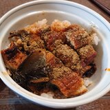 お家で鰻丼